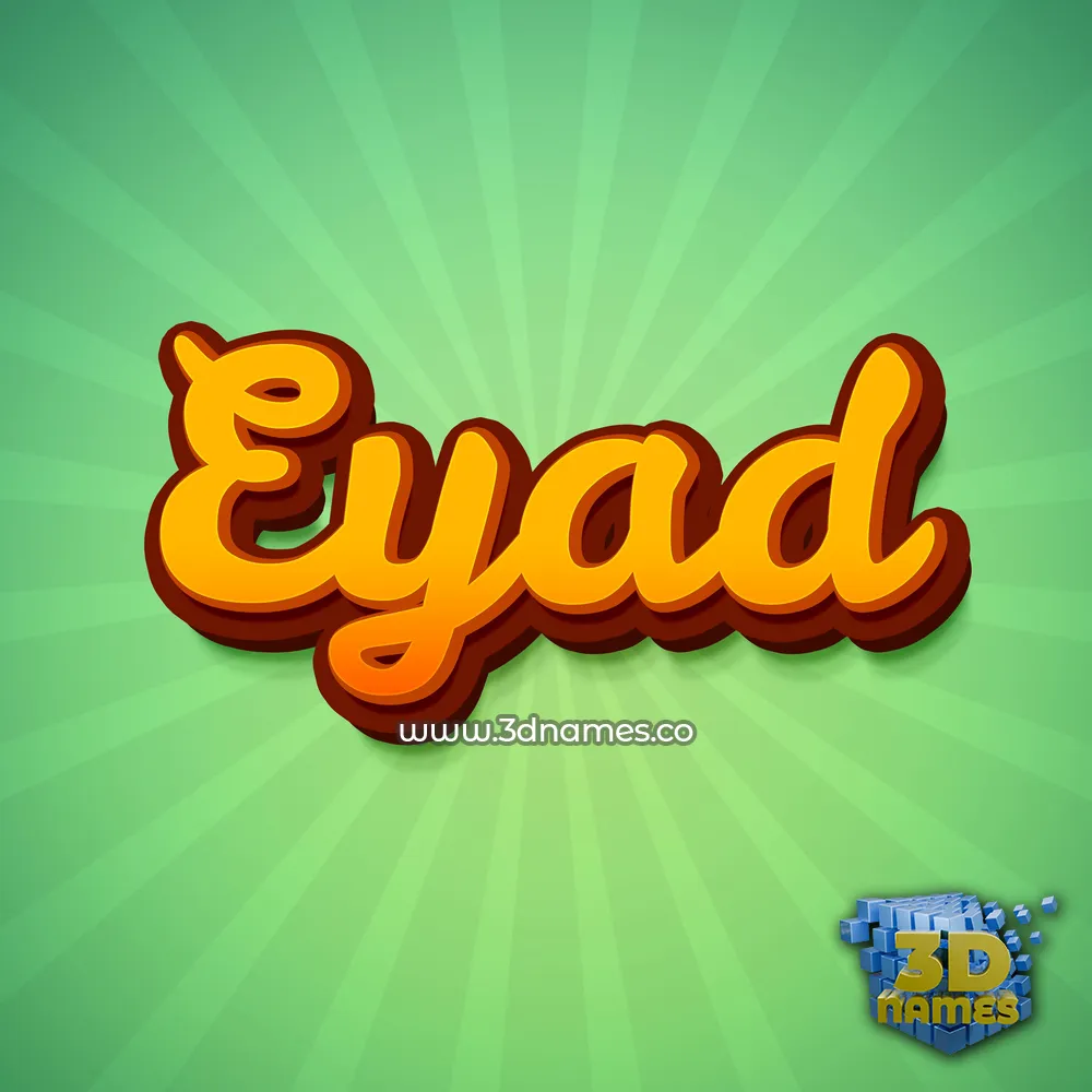 eyad in Green Rays style - 3D name wallpaper