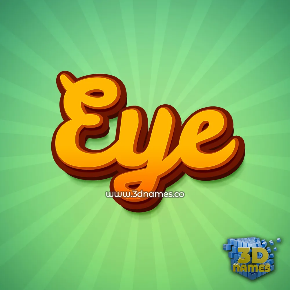 eye in Green Rays style - 3D name wallpaper