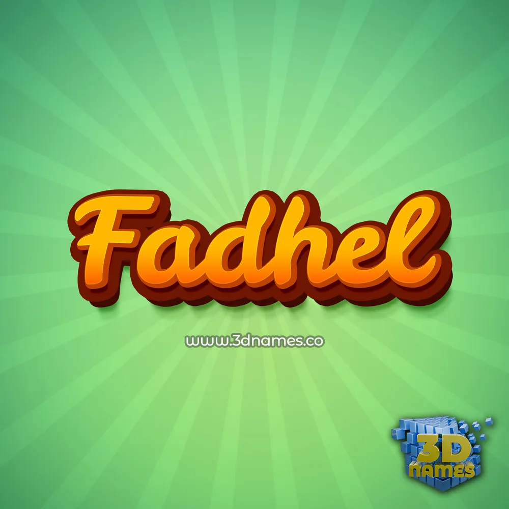 fadhel in Green Rays style - 3D name wallpaper