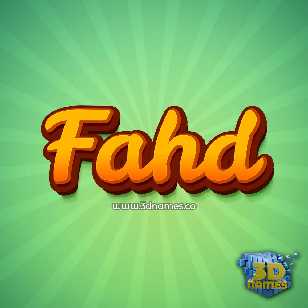 fahd in Green Rays style - 3D name wallpaper