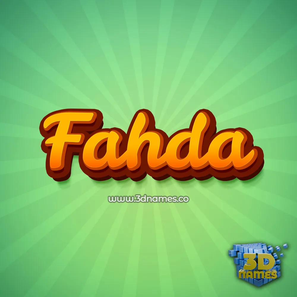 fahda in Green Rays style - 3D name wallpaper