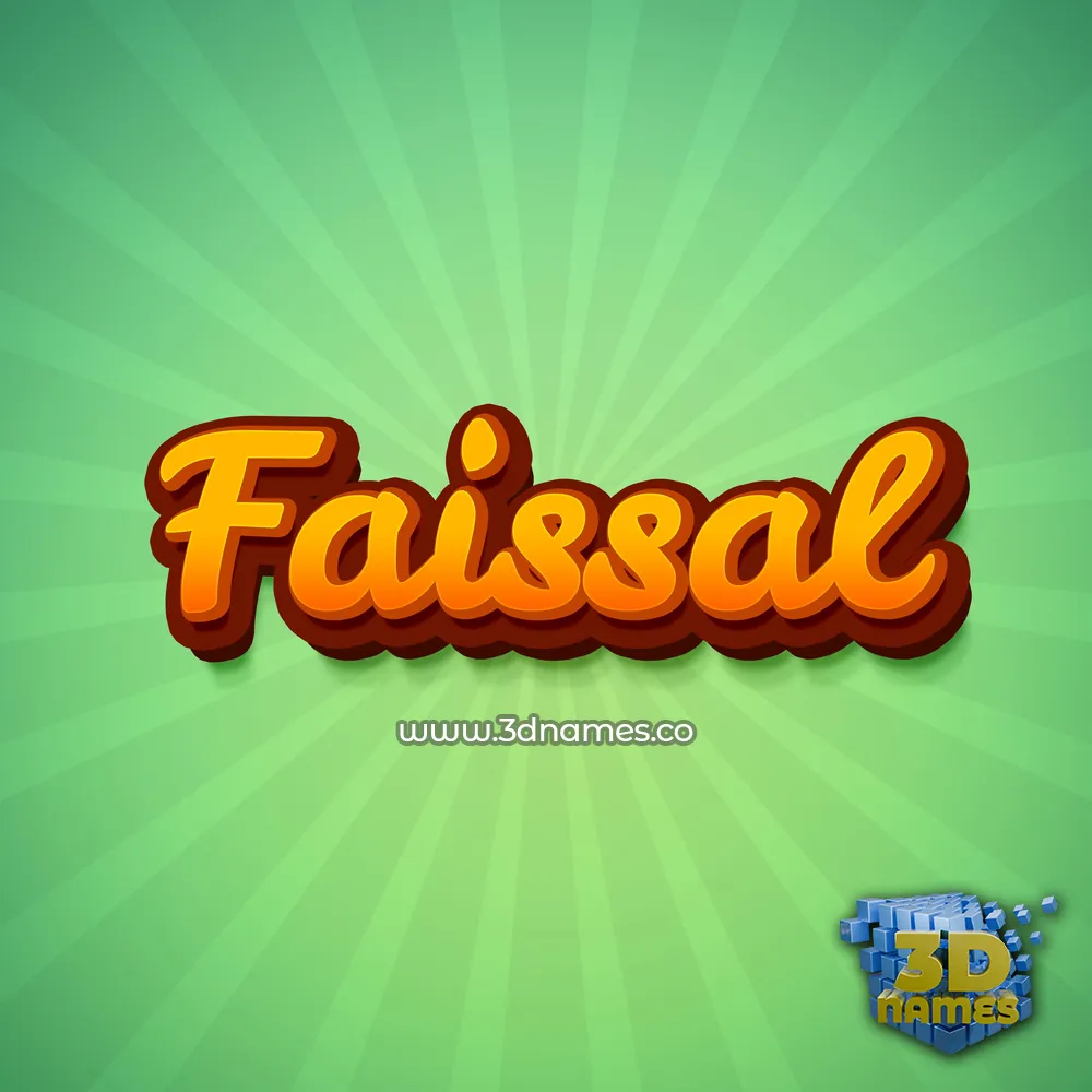 faissal in Green Rays style - 3D name wallpaper