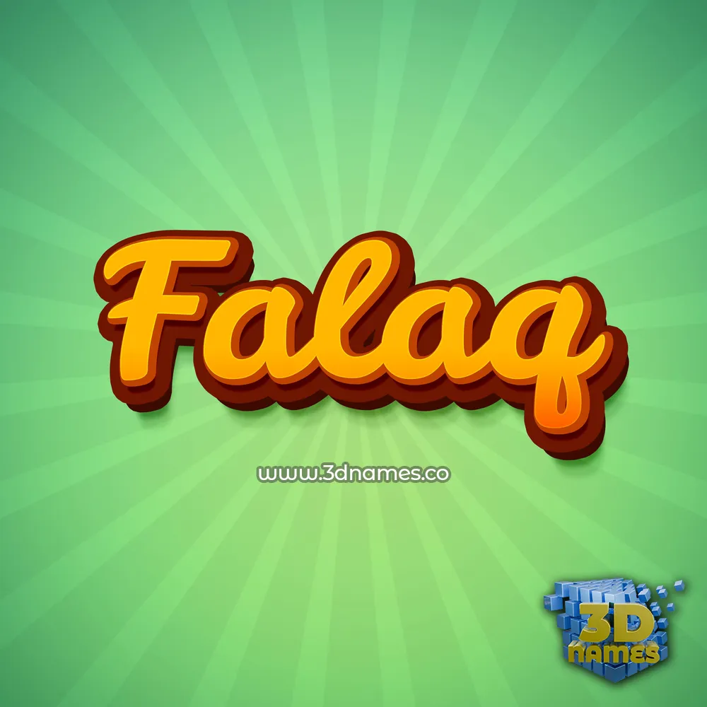 falaq in Green Rays style - 3D name wallpaper