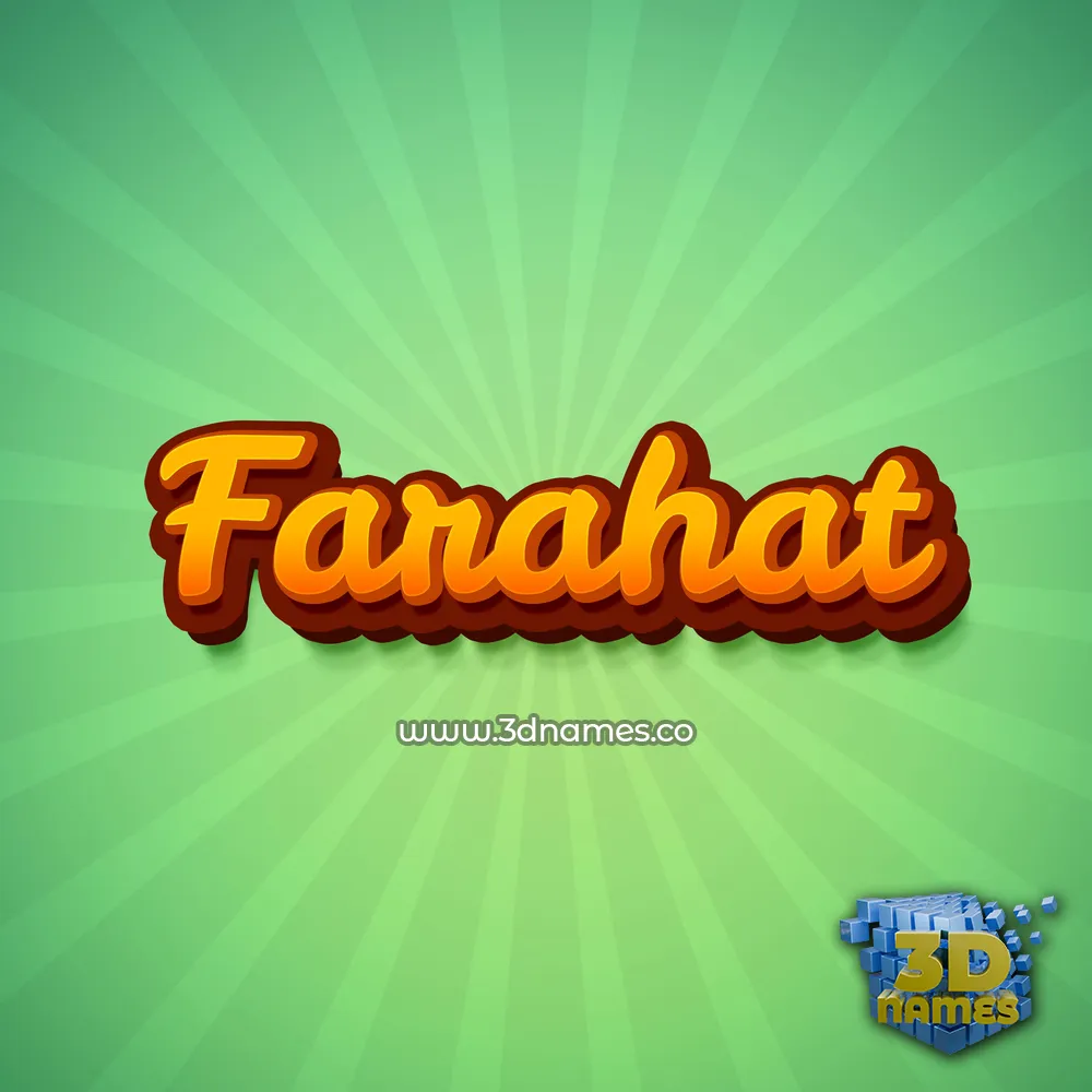 farahat in Green Rays style - 3D name wallpaper