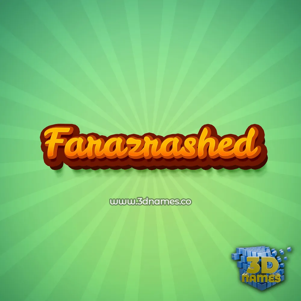 farazrashed in Green Rays style - 3D name wallpaper