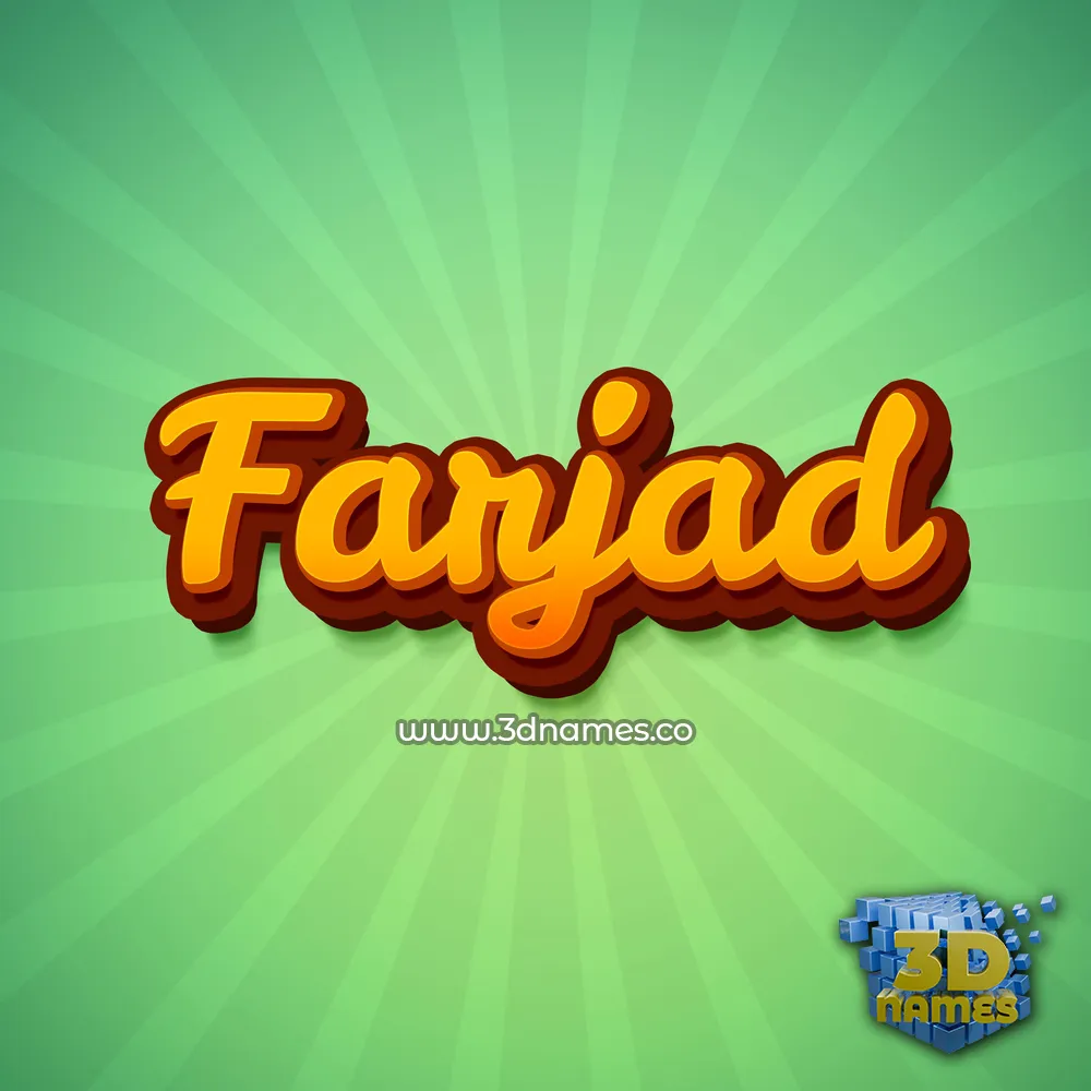 farjad in Green Rays style - 3D name wallpaper