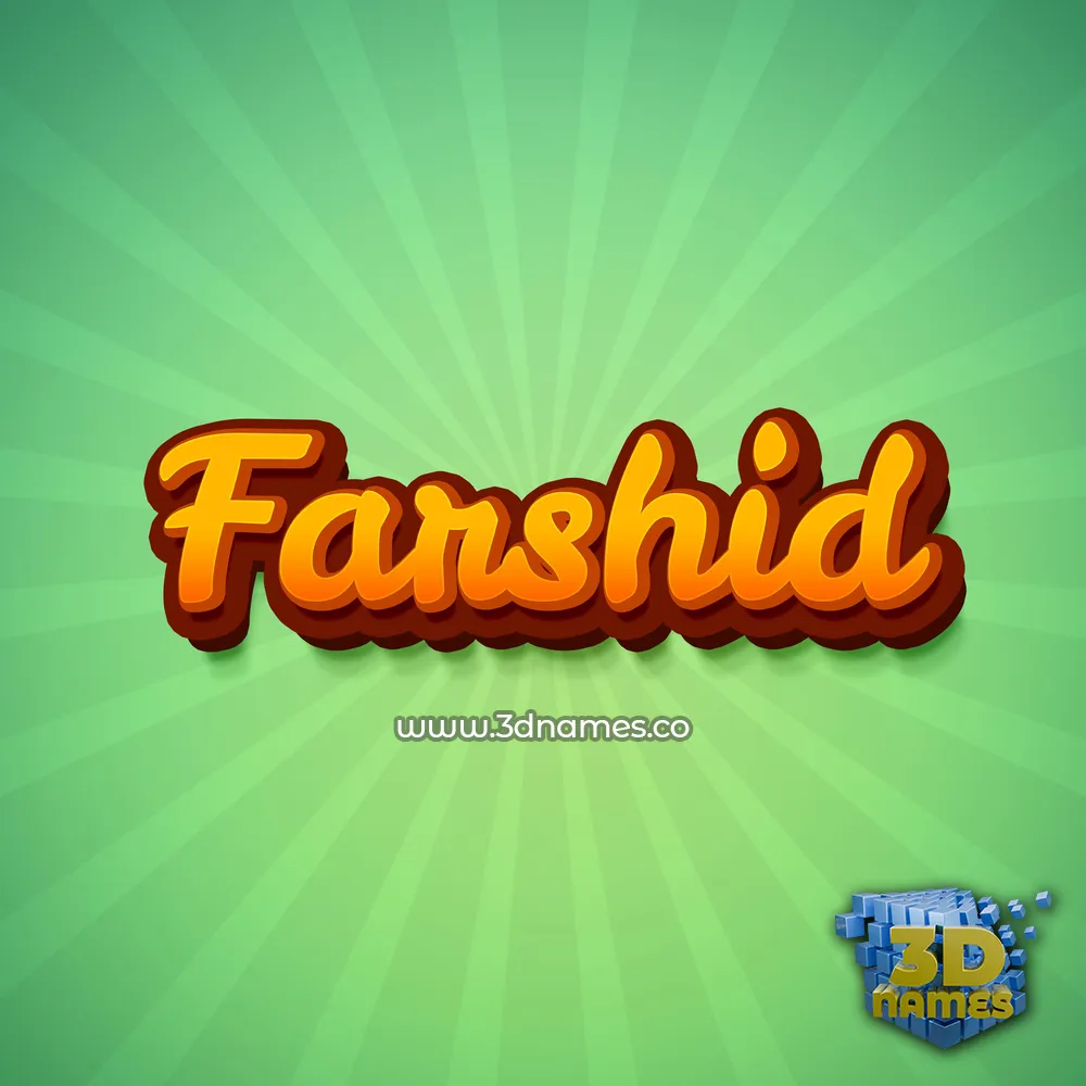 farshid in Green Rays style - 3D name wallpaper
