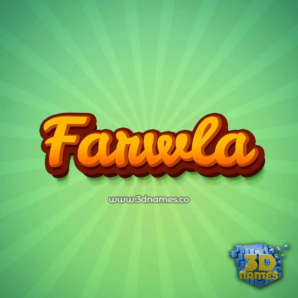 farwla in Green Rays style - 3D name wallpaper