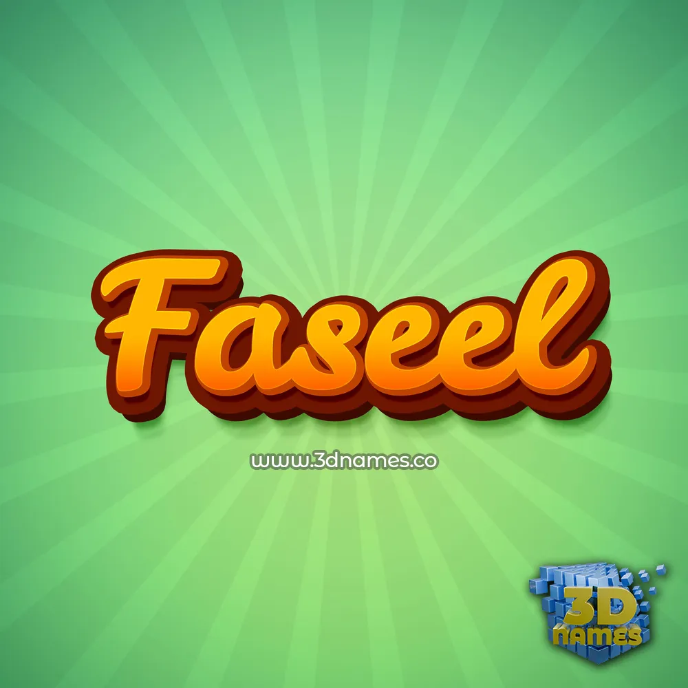faseel in Green Rays style - 3D name wallpaper