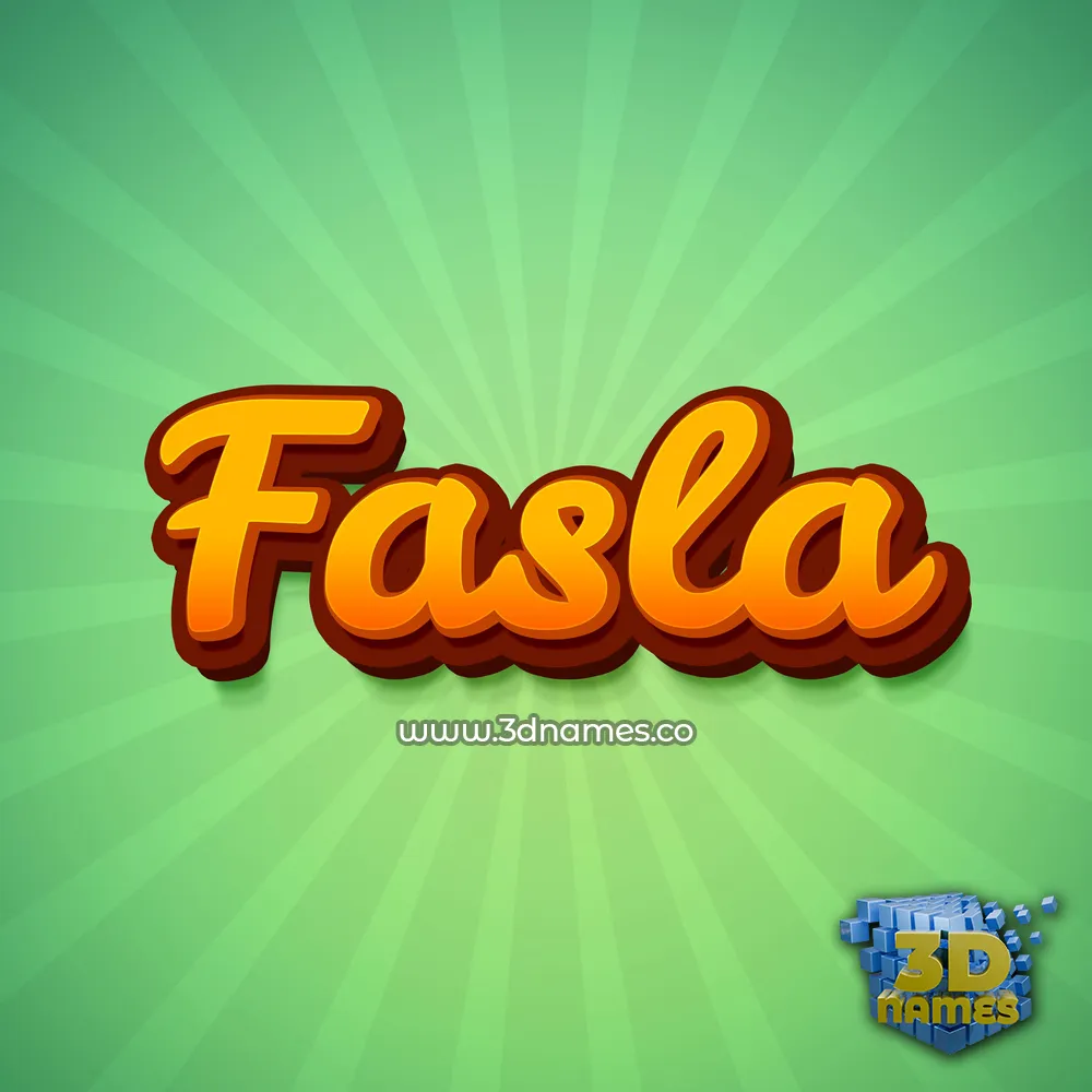 fasla in Green Rays style - 3D name wallpaper