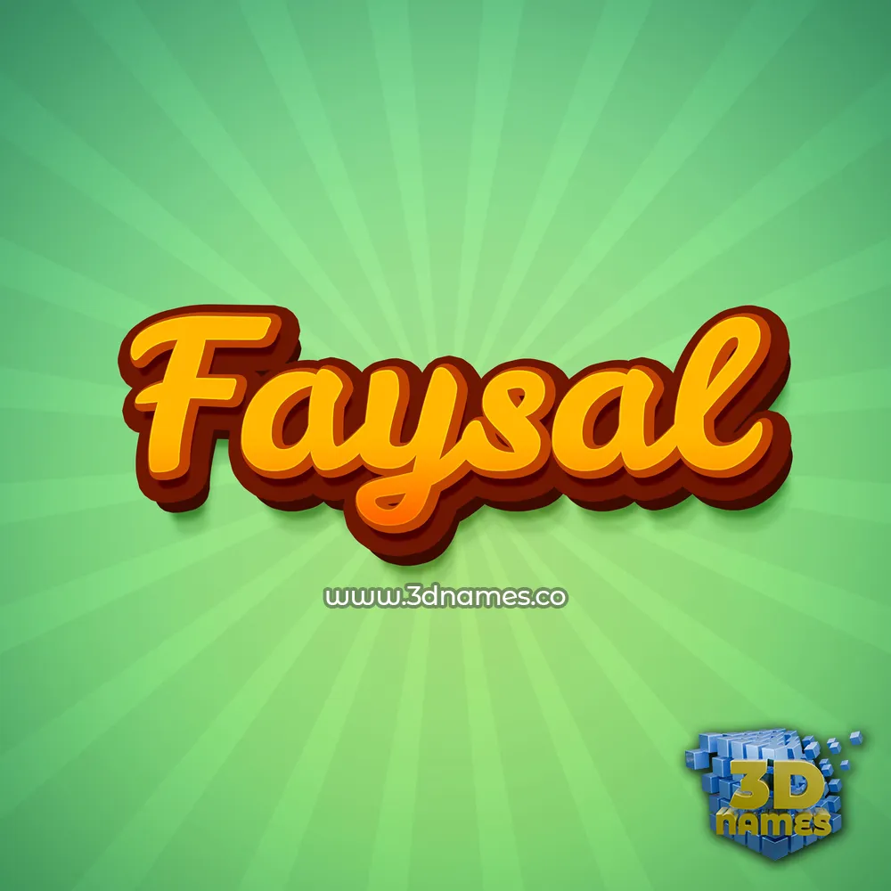 faysal in Green Rays style - 3D name wallpaper