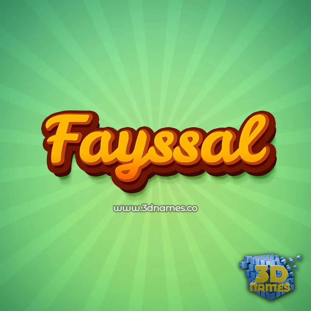 fayssal in Green Rays style - 3D name wallpaper
