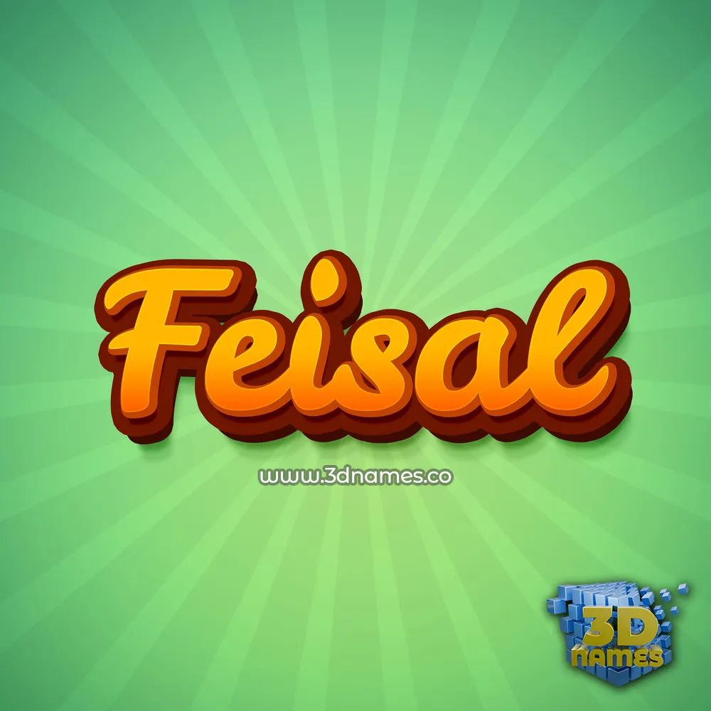 feisal in Green Rays style - 3D name wallpaper
