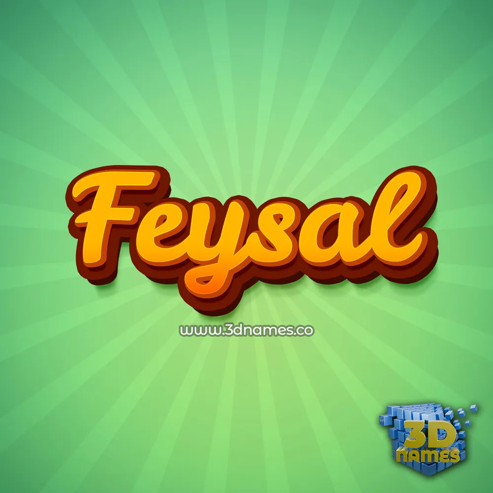 feysal in Green Rays style - 3D name wallpaper