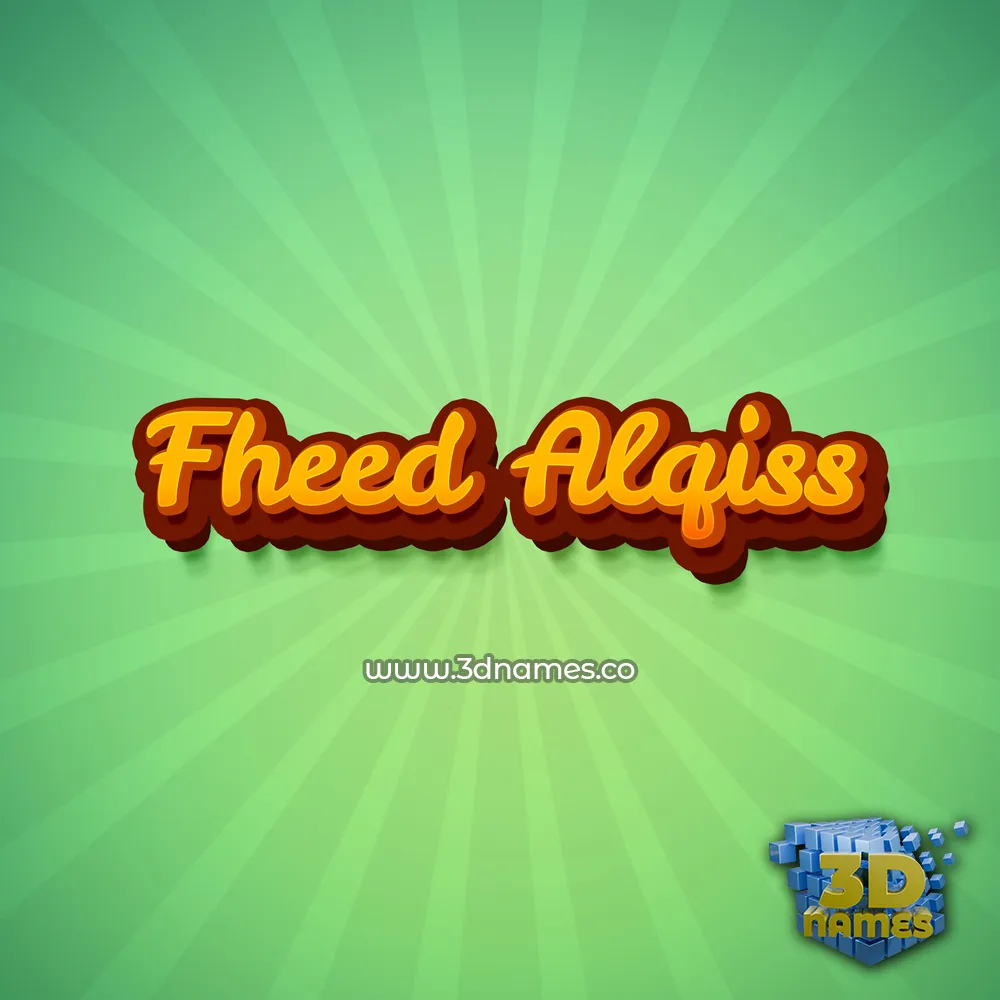 fheed alqiss in Green Rays style - 3D name wallpaper