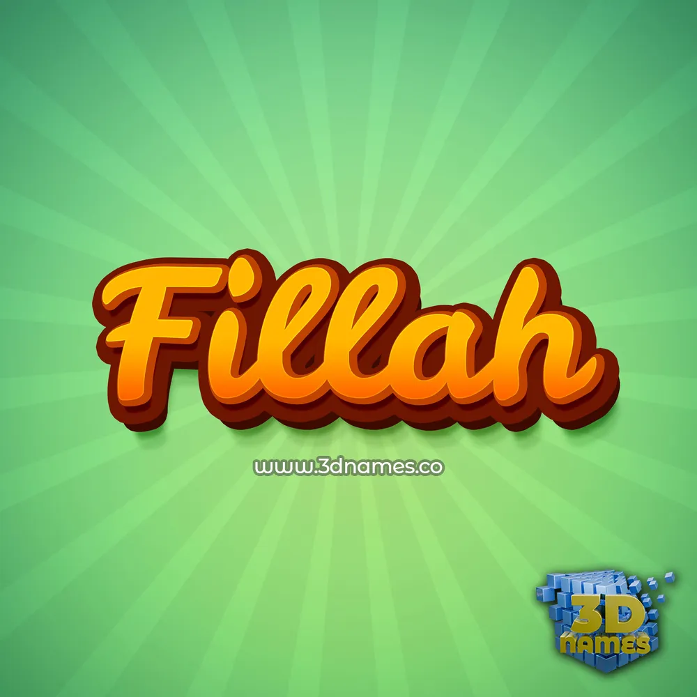 fillah in Green Rays style - 3D name wallpaper