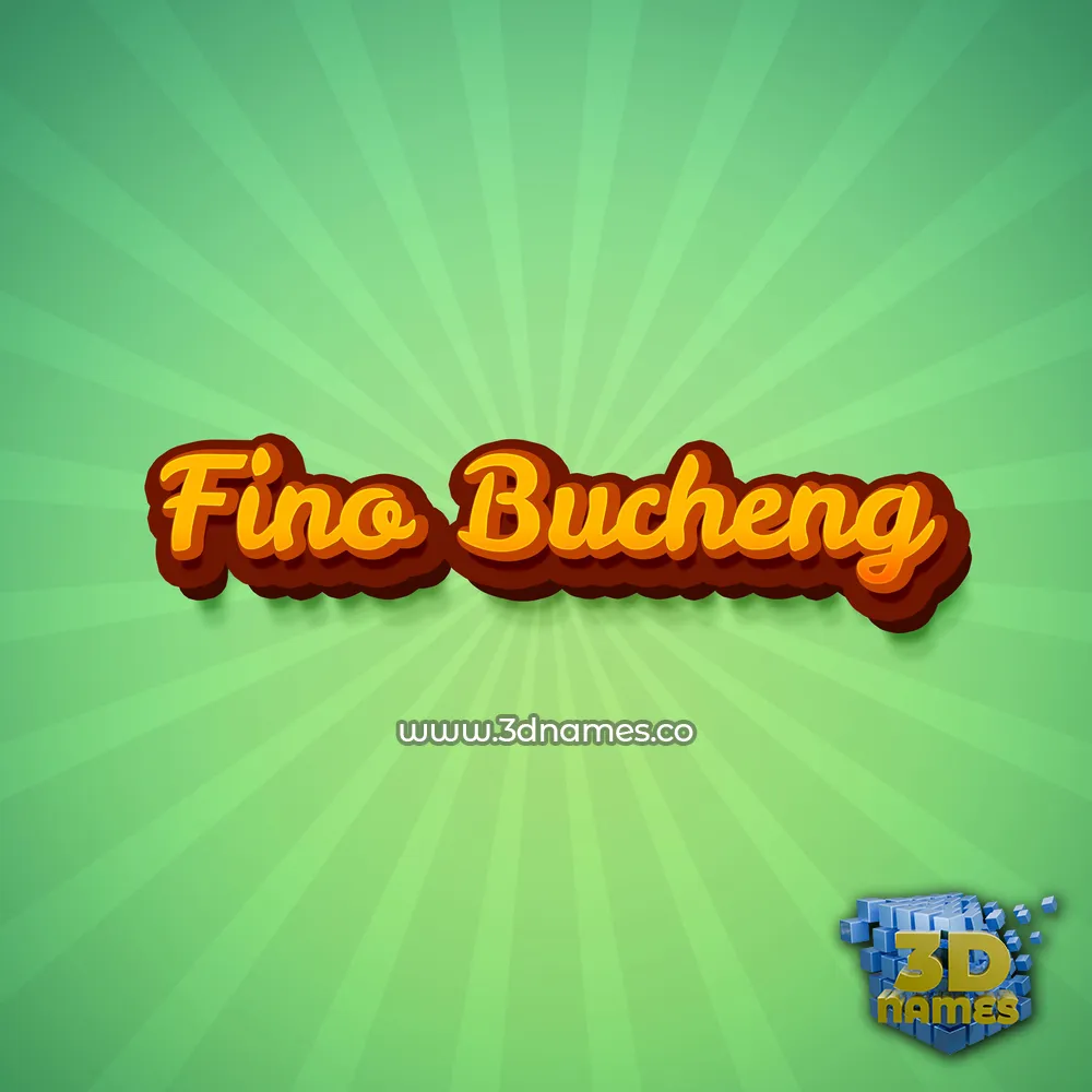 fino bucheng in Green Rays style - 3D name wallpaper