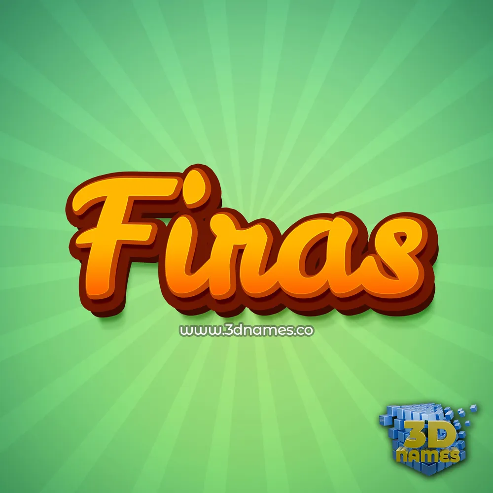 firas in Green Rays style - 3D name wallpaper