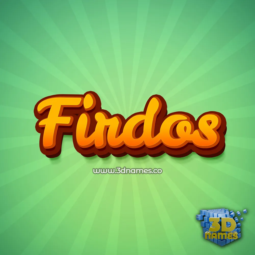 firdos in Green Rays style - 3D name wallpaper