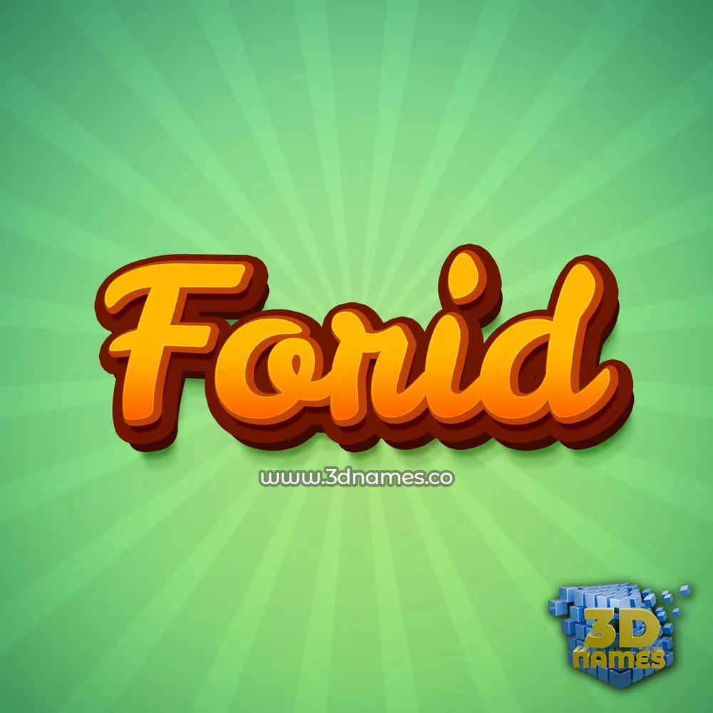 forid in Green Rays style - 3D name wallpaper