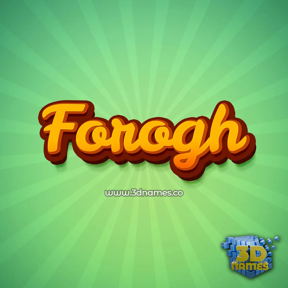 forogh in Green Rays style - 3D name wallpaper