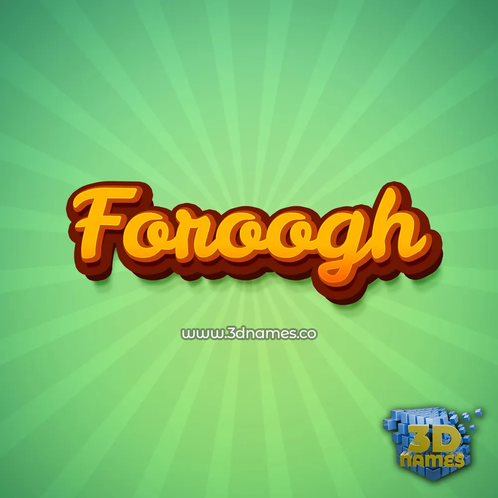 foroogh in Green Rays style - 3D name wallpaper