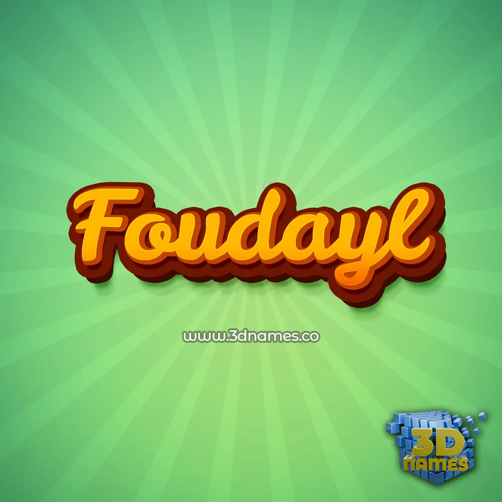foudayl in Green Rays style - 3D name wallpaper
