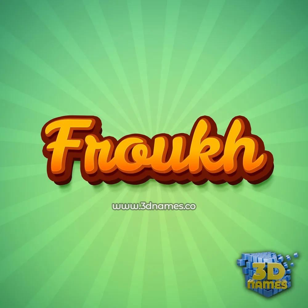 froukh in Green Rays style - 3D name wallpaper