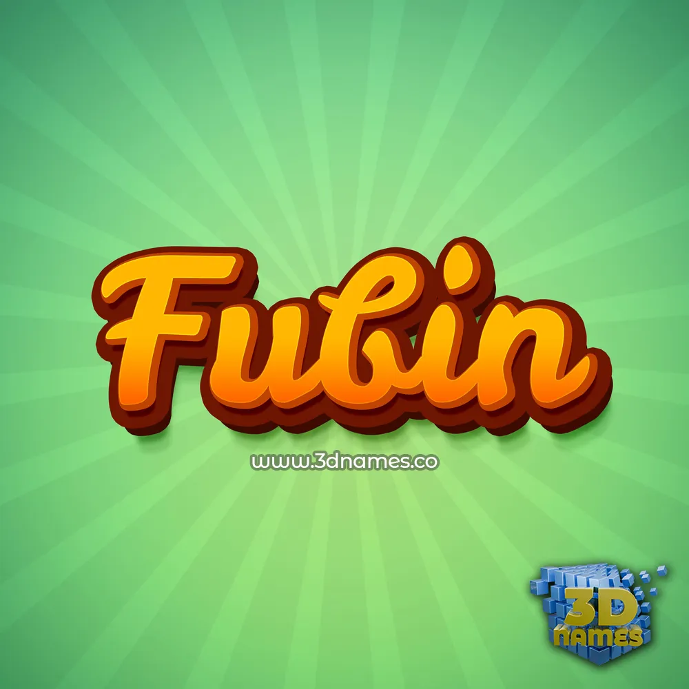 fubin in Green Rays style - 3D name wallpaper