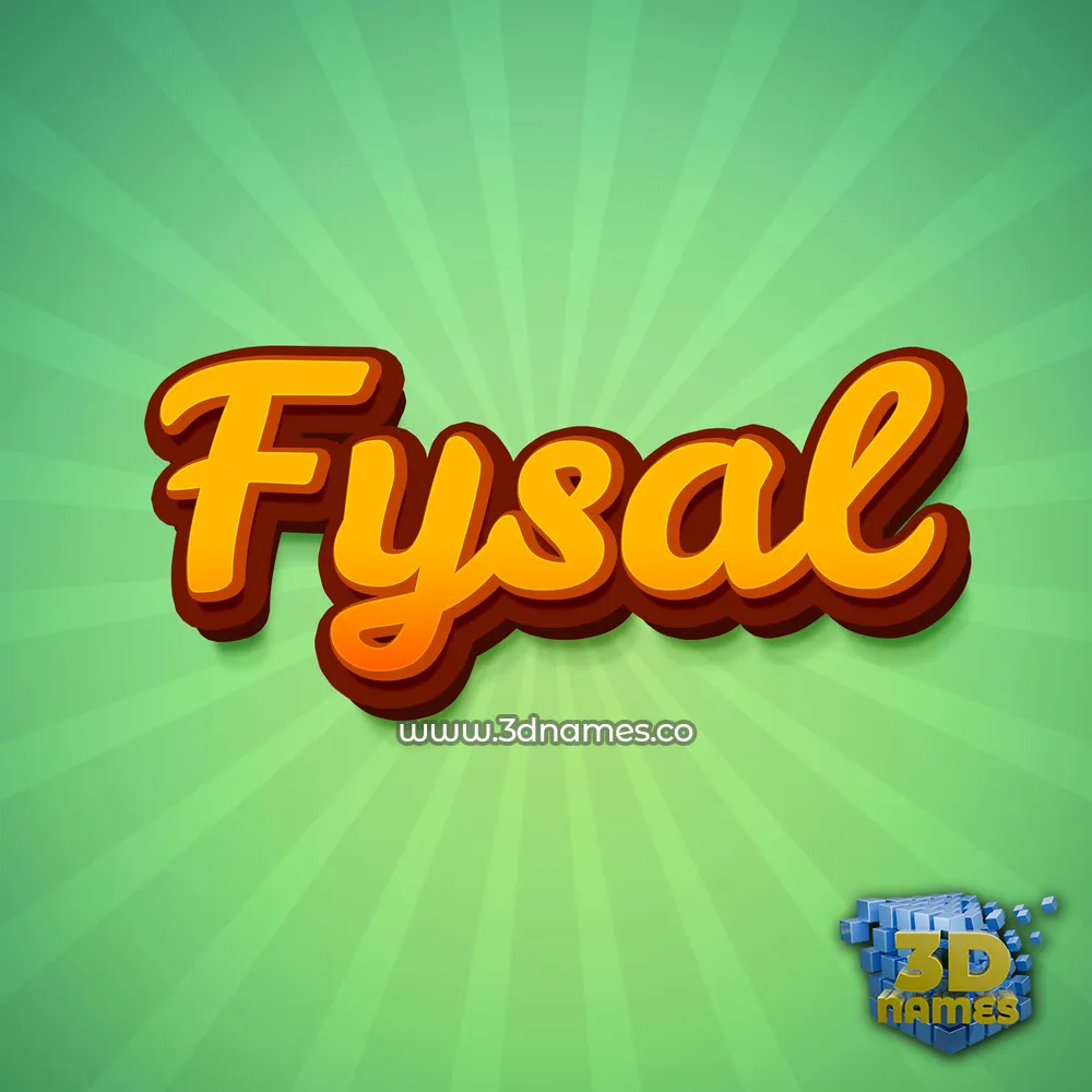 fysal in Green Rays style - 3D name wallpaper