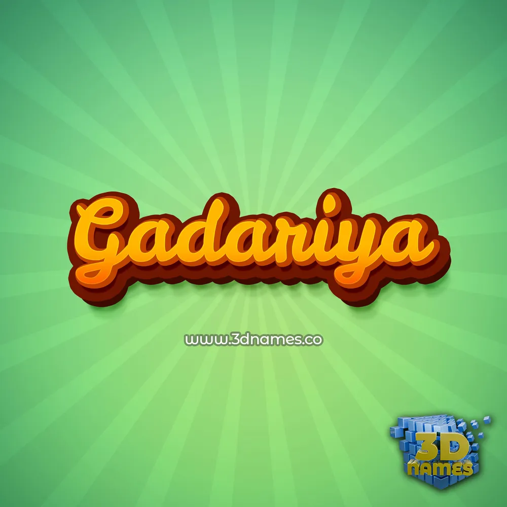 gadariya in Green Rays style - 3D name wallpaper