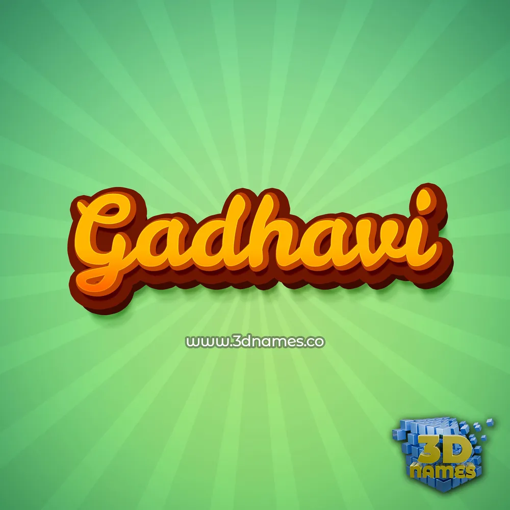 gadhavi in Green Rays style - 3D name wallpaper