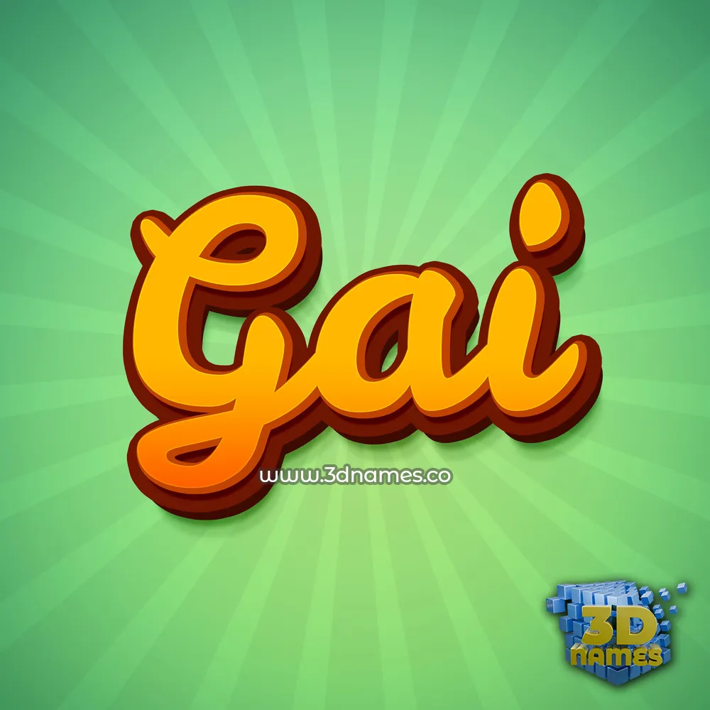 gai in Green Rays style - 3D name wallpaper
