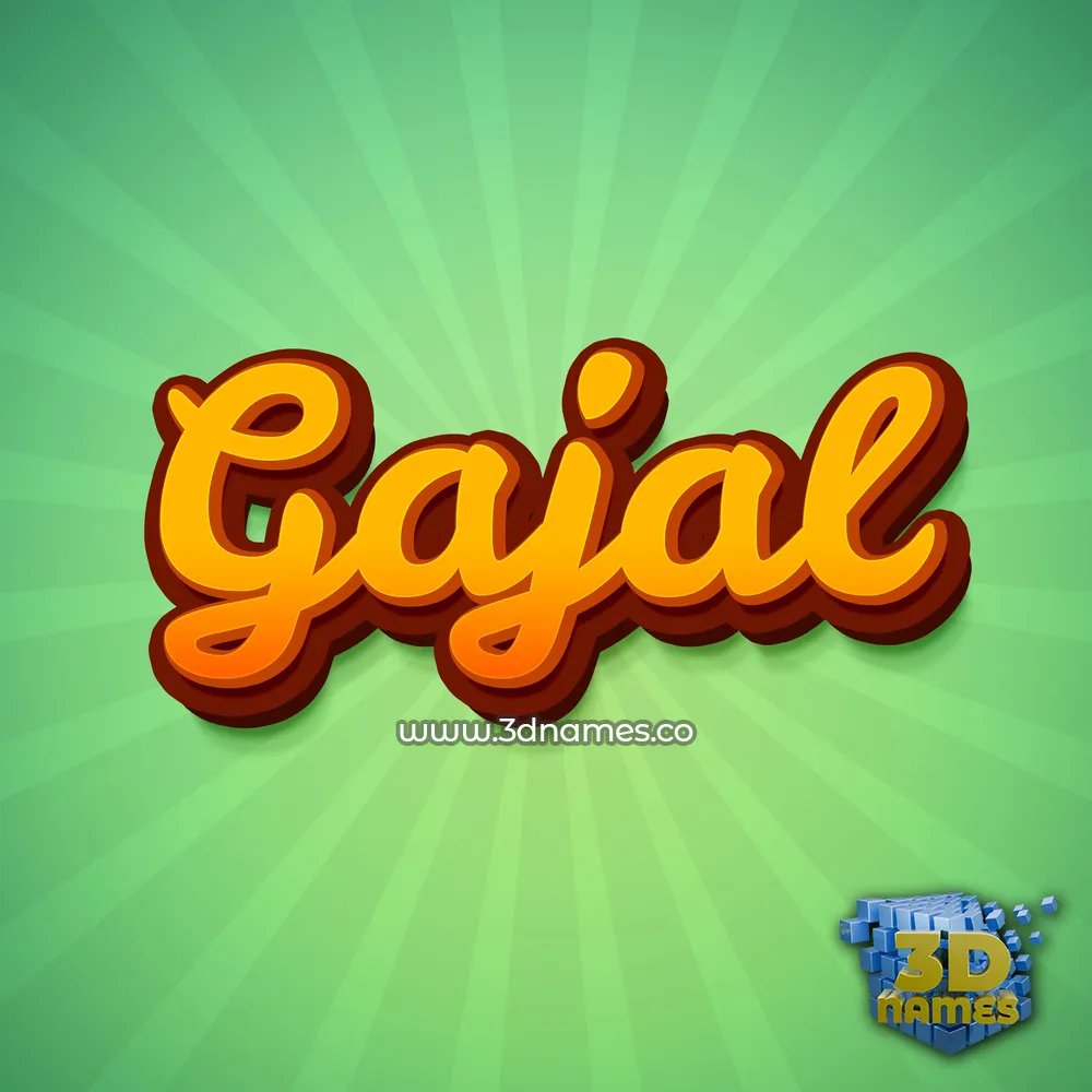 gajal in Green Rays style - 3D name wallpaper