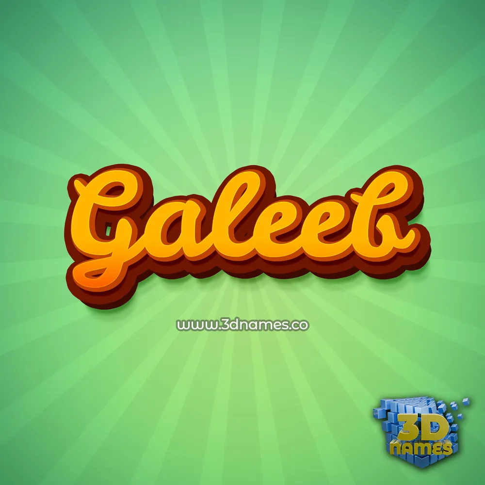galeeb in Green Rays style - 3D name wallpaper
