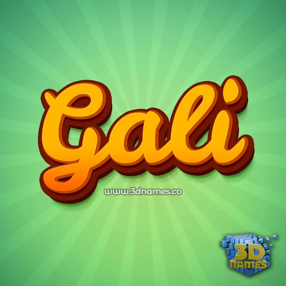 gali in Green Rays style - 3D name wallpaper