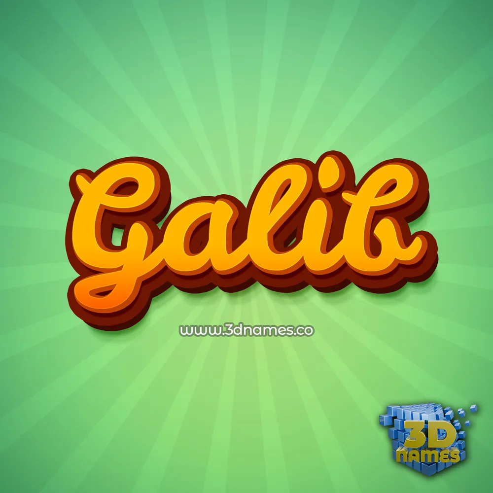 galib in Green Rays style - 3D name wallpaper