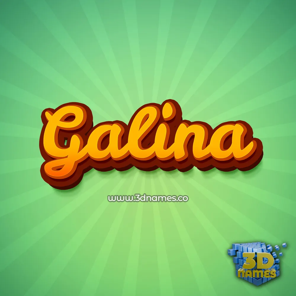 galina in Green Rays style - 3D name wallpaper