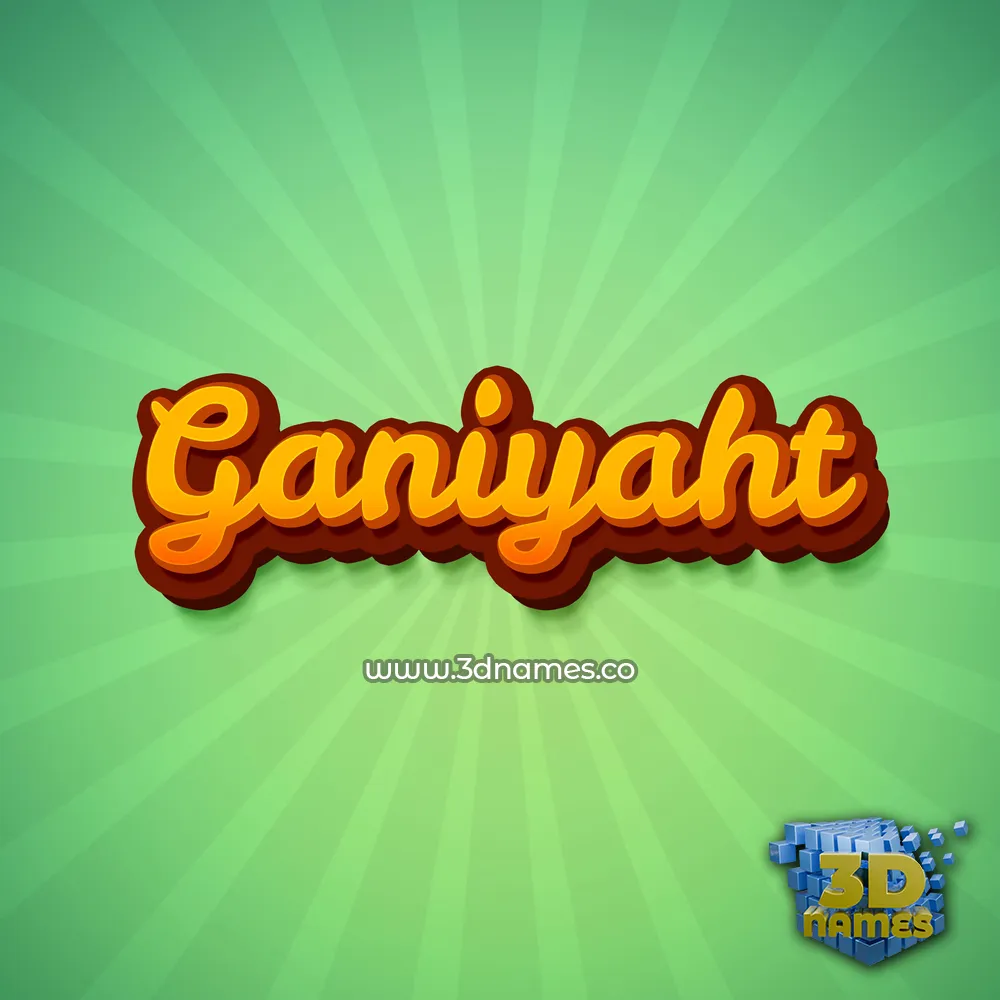 ganiyaht in Green Rays style - 3D name wallpaper