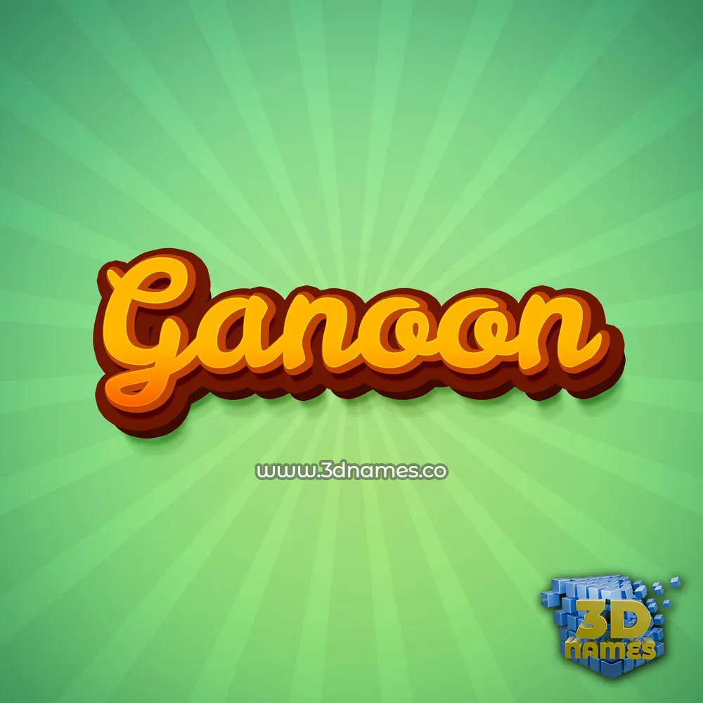 ganoon in Green Rays style - 3D name wallpaper