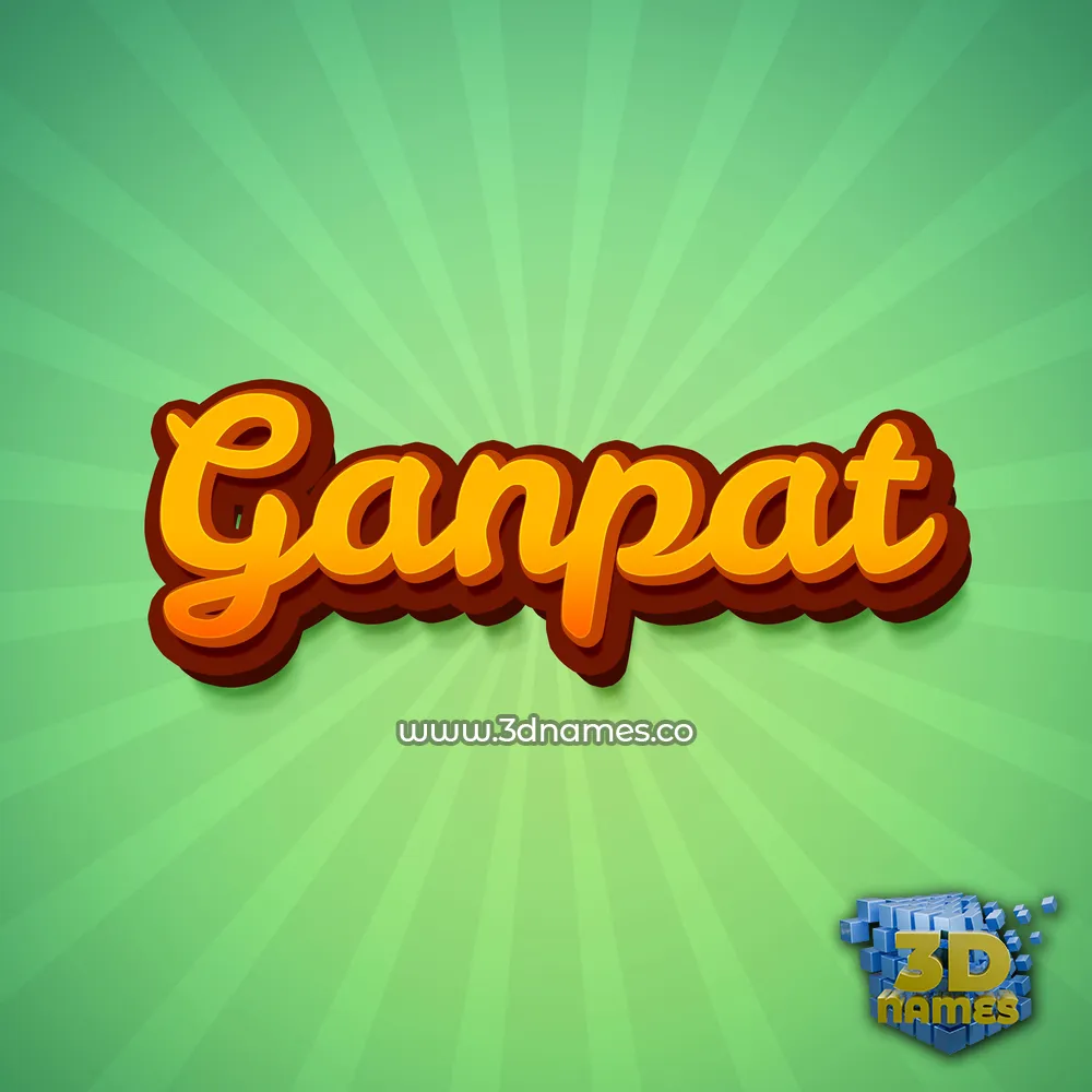 ganpat in Green Rays style - 3D name wallpaper