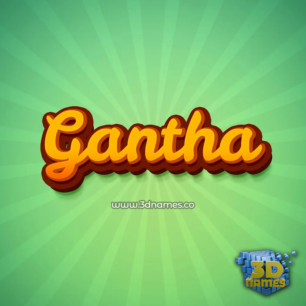 gantha in Green Rays style - 3D name wallpaper
