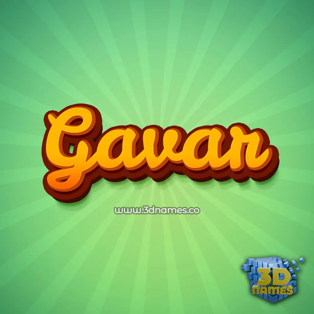 gavar in Green Rays style - 3D name wallpaper