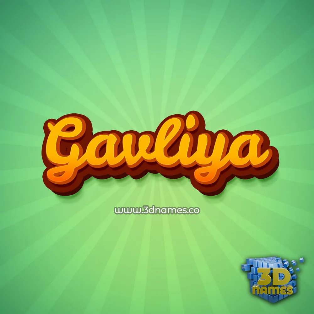 gavliya in Green Rays style - 3D name wallpaper