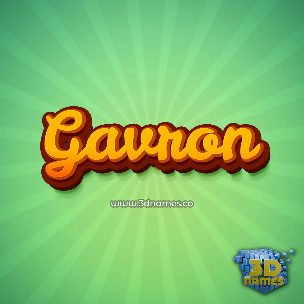 gavron in Green Rays style - 3D name wallpaper