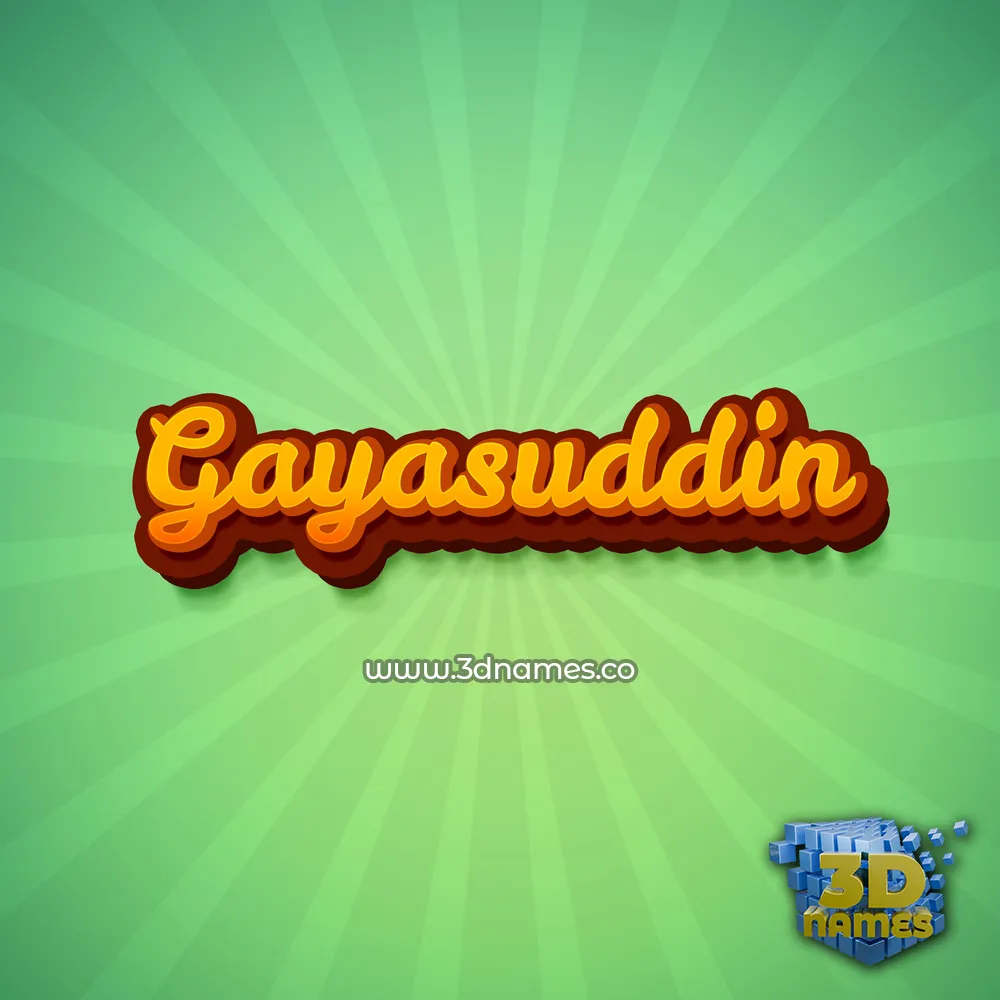 gayasuddin in Green Rays style - 3D name wallpaper