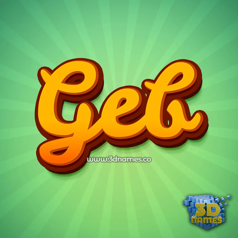 geb in Green Rays style - 3D name wallpaper