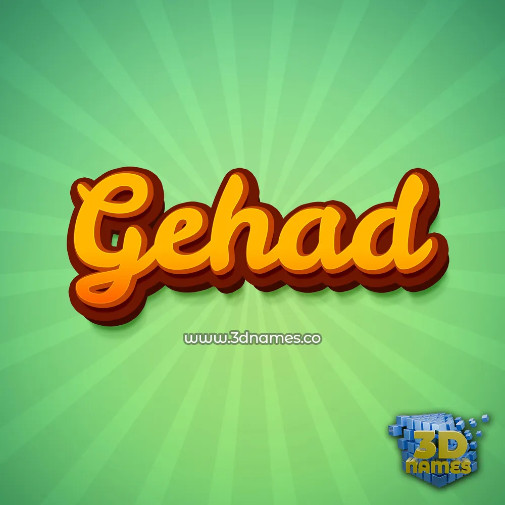 gehad in Green Rays style - 3D name wallpaper