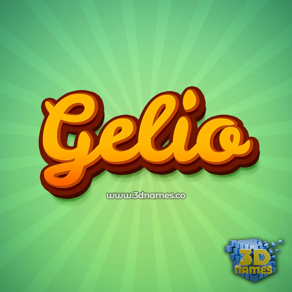 gelio in Green Rays style - 3D name wallpaper