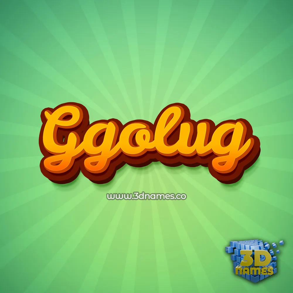 ggolug in Green Rays style - 3D name wallpaper